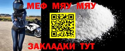 марихуана Вязники