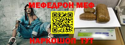 СК Владимир
