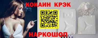 амф Владикавказ