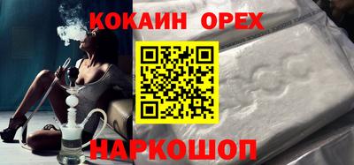 амф Владикавказ
