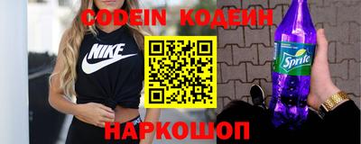 амф Владикавказ