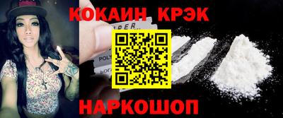 героин Вязьма