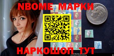 амф Владикавказ
