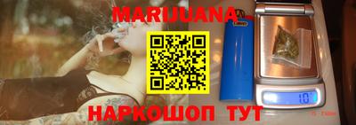 амф Владикавказ