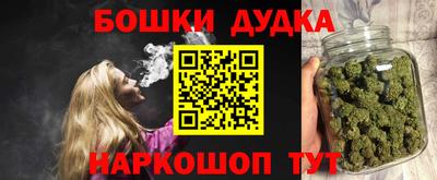 амф Владикавказ