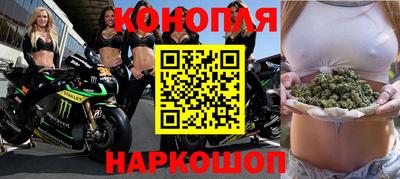 амф Владикавказ