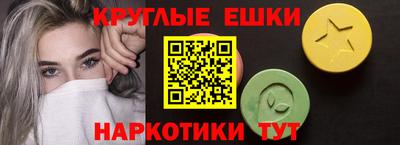 амф Владикавказ