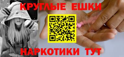 амф Владикавказ