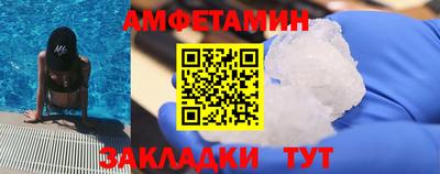СК Владимир