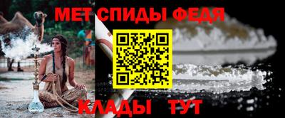 СК Владимир