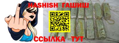 амф Владикавказ