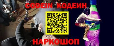 амф Владикавказ