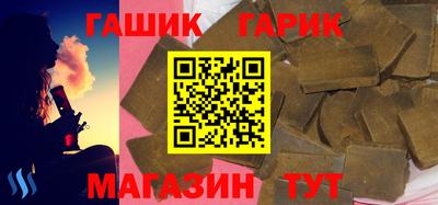 амф Владикавказ