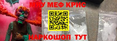 СК Владимир