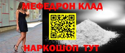 СК Владимир