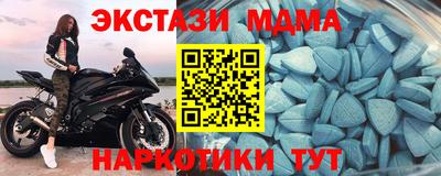 СК Владимир