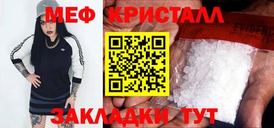 СК Владимир