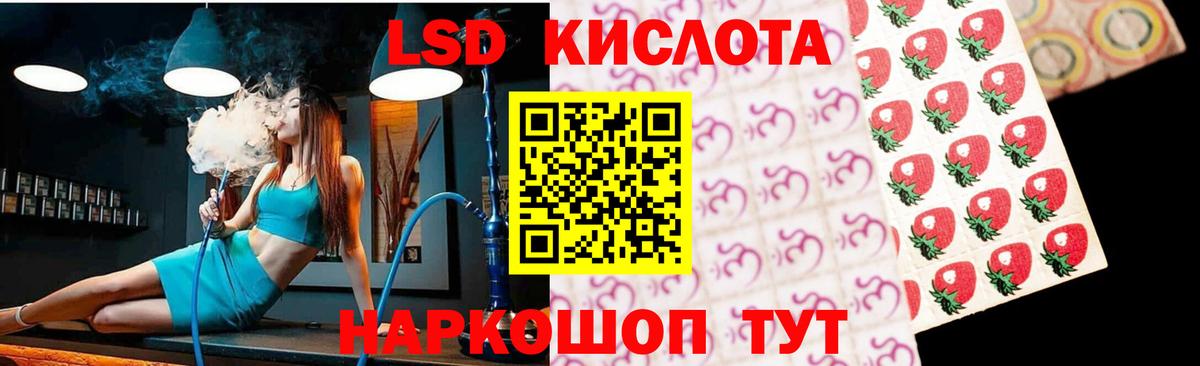 Гашиш Мытищи